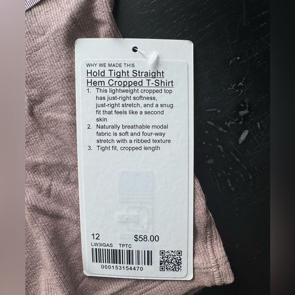 Lululemon NWT Women's Tan Crop Top Size 12 - Picture 6 of 7